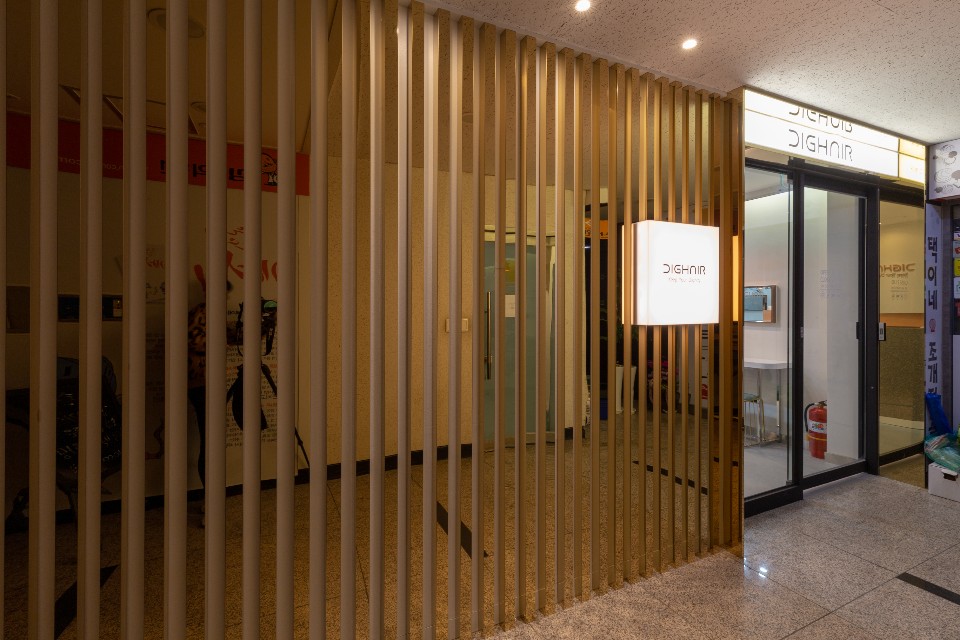 디그헤어 종각점 (3)